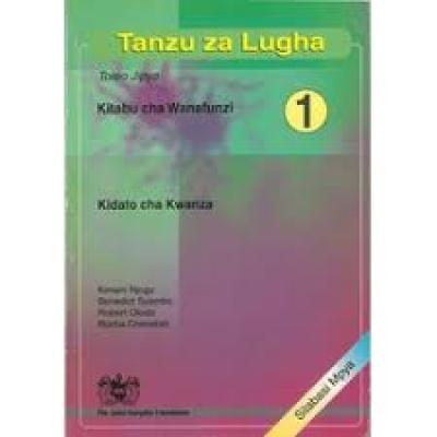Tanzu Za Lugha 1